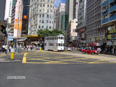 
Hong Kong Tramways '58', August 2009